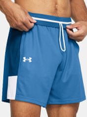 Under Armour Kratke hlače UA Baseline Short-BLU S