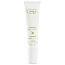 Ziaja Ziaja - Olive Oil Eye Cream - Oční krém 15ml 
