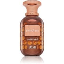 Rasasi Rasasi - Sar Lamaan Oud Ombre EDP 100ml 