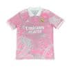 Real Madrid nogometni dres "Pink Dragon", navijaška različica, XXL