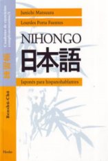 Nihongo. Cuaderno de ejercicios complementarios 1 : japonés para hispanohablantes : renshuu-choo