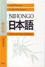 Nihongo. Libro de texto 1 : japonés para hispanohablantes : kyookasho