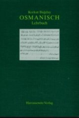 Osmanisch, Lehrbuch
