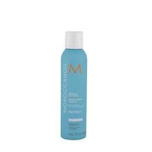 Moroccanoil Moroccanoil - Protect Perfect Defense - Spray to protect hair from heat 75ml 