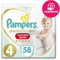Pampers Premium Care Pants hlače za enkratno uporabo 4 (9-15 kg) 58 kosov