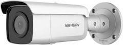 Hikvision IP kamera Hikvision DS-2CD2T46G2-4I (2,8 mm) (C)