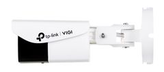 TP-Link TP-LINK | VIGI 4 MP zunanja barvna omrežna kamera | VIGI C340 | mesec(i) | Bullet | 4 MP | 6 mm | IP66 | H.265+/H.264/H.264+/H.264 | MicroSD