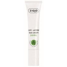 Ziaja Ziaja - Anti-wrinkle eye cream Parsley 15 ml 15ml 