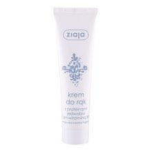 Ziaja Ziaja - Protein Silk Proteins & Provitamin B5 Hand Cream 100ml 