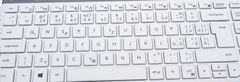 Logitech Slim Wireless Keyboard and Mouse Combo MK470 - OFFWHITE - CZE-SKY INT'L - INTNL