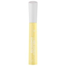 Essence Essence - The Cuticle Remover Pen 5ml 