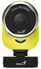 Genius spletna kamera QCam 6000/ rumena/ Full HD 1080P/ USB2.0/ mikrofon