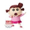 Crayon Shinchan New Dimension Kasukabe Boueitai Nene-chan figure 11cm 