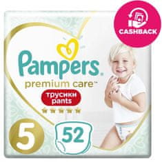 Pampers Premium Care hlače za enkratno uporabo 5 (12-17 kg) 52 kosov