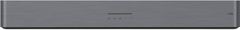 TCL S45HE soundbar