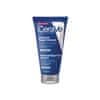 CeraVe Cerave Advanced Repair Balm 50ml 