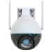 Immax NEO LITE SMART zunanja varnostna kamera BALL, 355° 90° P/T, Wi-Fi, 4 MP, ONVIF, TUYA