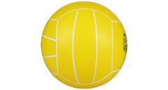 Waimea Multipack 4pcs Play 21 žoga za plažo rumena