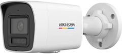 Hikvision HIKVISION IP kamera DS-2CD1047G2H-LIU(2,8 mm)