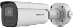 Hikvision HIKVISION IP kamera DS-2CD2646G2HT-IZS(2.8-12mm)(eF)