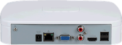 Dahua SNEMALNIK IP DAHUA NVR4104-EI