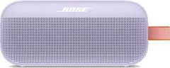 Bose Zvočnik Bose SoundLink Flex Chilled Lilac