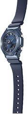 Casio G-Shock GM-2100N-2AER Metal Covered (619)