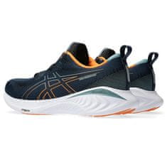 Asics Gel Cumulus 25 Moški tekaški copati vel 43.5