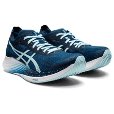 Asics Magic Speed W Ženski tekaški copati vel 39.5