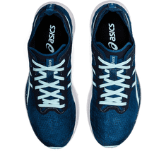 Asics Magic Speed W Ženski tekaški copati vel 39.5