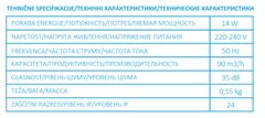 AKVAVENT E 100 S C MRe, Pametni Aksialni ventilator z krmilnikom D100 po ugodni ceni 