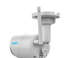 Reolink ARGUS B320 IP kamera, Super HD, WiFi