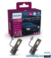 Philips LED ŽARNICE ULTINON ACCESS 2500 LED H3 11336U2500CX 12V PK22s