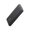 Anker PowerCore III Sense 20K mAh 20W PD powerbank