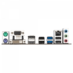 Gigabyte H610M S2H V2 DDR4, DDR4, SATA3, HDMI, USB3.2Gen1, LGA1700 mATX