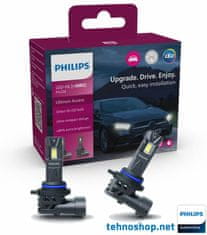 Philips LED ŽARNICE ULTINON ACCESS 2500 LED HIR2 9012 11012U2500CX 12V PCX2d