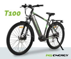 MS ENERGY T100 električno kolo, trekking/cestno/mestno, 250W 80Nm, 540Wh baterija, SHIMANO, do 130 km, disk zavore