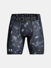 Under Armour Moške kratke hlače UA HG Armor Prtd Comp Sts XXXL