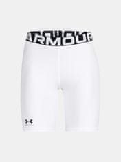 Under Armour Ženske kratke hlače UA HG 8in Short XS