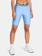 Under Armour Ženske kratke hlače UA HG 8in Short M