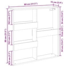 Vidaxl Stenska omarica dimljeni hrast 80x15x80 cm inženirski les