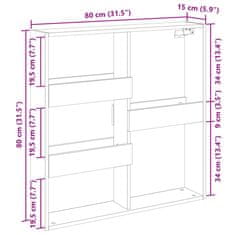 Vidaxl Stenska omarica rjava hrast 80x15x80 cm inženirski les