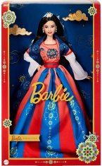 Mattel Mattel Lunar New Year Doll (HJX35)