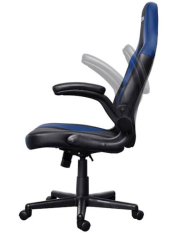 Trust GXT 703B Riye Gaming stol, moder