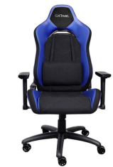 Trust GXT 714B Ruya Gaming stol, moder