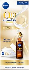 Nivea Q10 Anti-Wrinkle Power Skin Care darilni set