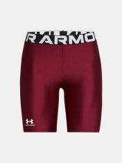 Under Armour Ženske kratke hlače UA HG 8in Short XS