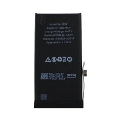 Nemo Baterija za APPLE IPHONE 13 MPD 3227mAh