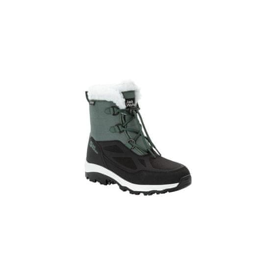 Jack Wolfskin Snežni škornji Winterstiefel Vojo Shell Xt Texapore Mid