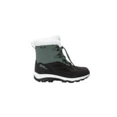 Jack Wolfskin Snežni škornji 40 EU Winterstiefel Vojo Shell Xt Texapore Mid